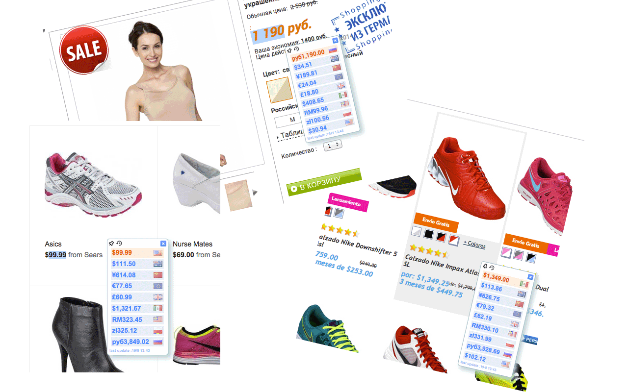Currency Converter截图3