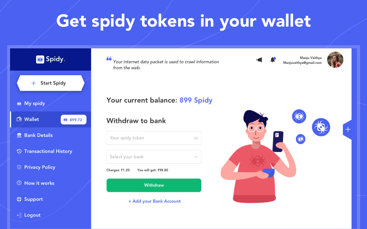 Spidy截图4