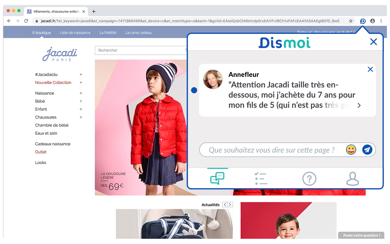 Dismoi截图3