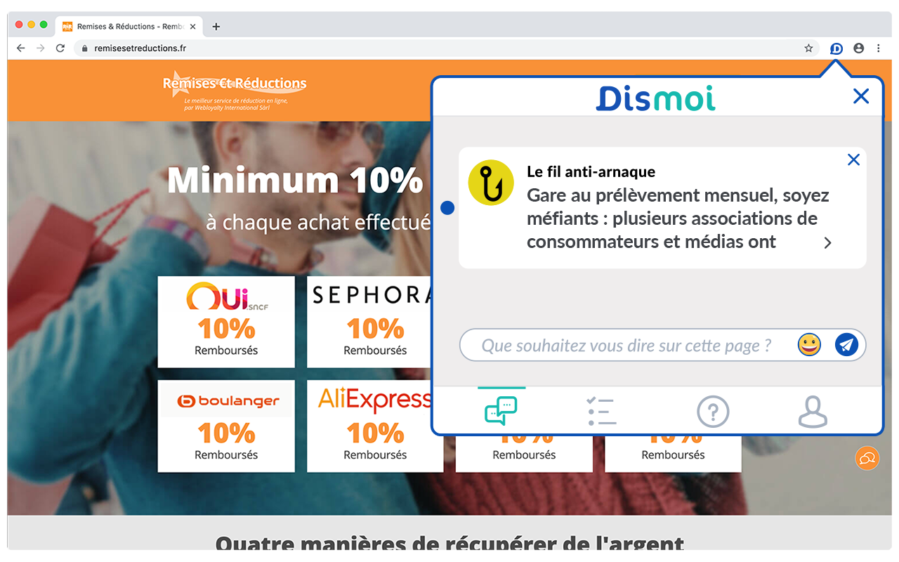 Dismoi截图5