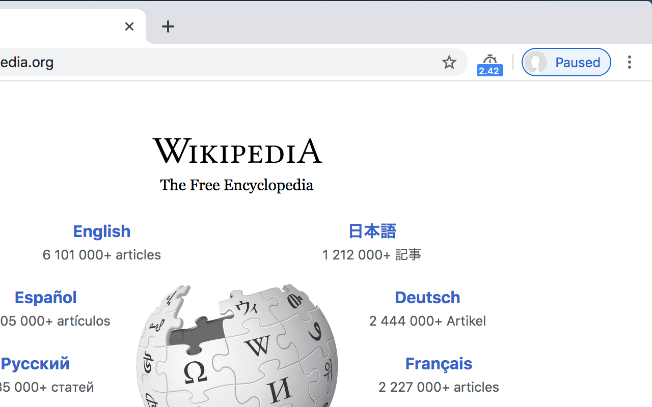 Page load time截图1