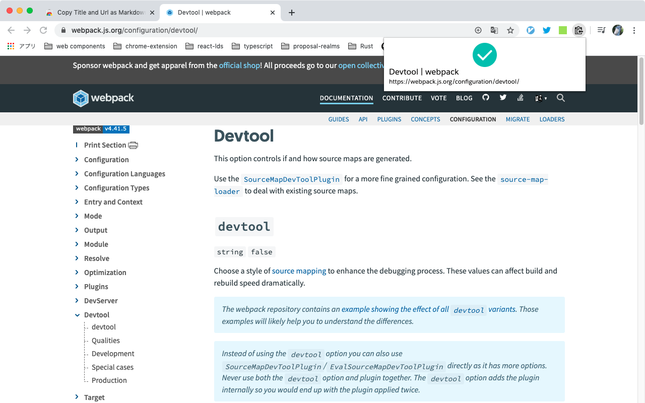 Copy Title and Url as Markdown Style截图1