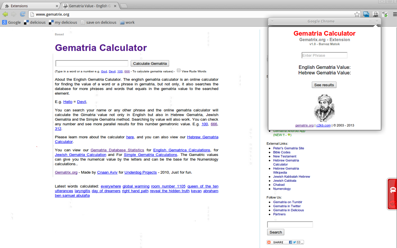 Gematria Calculator - Gematrix.org截图1