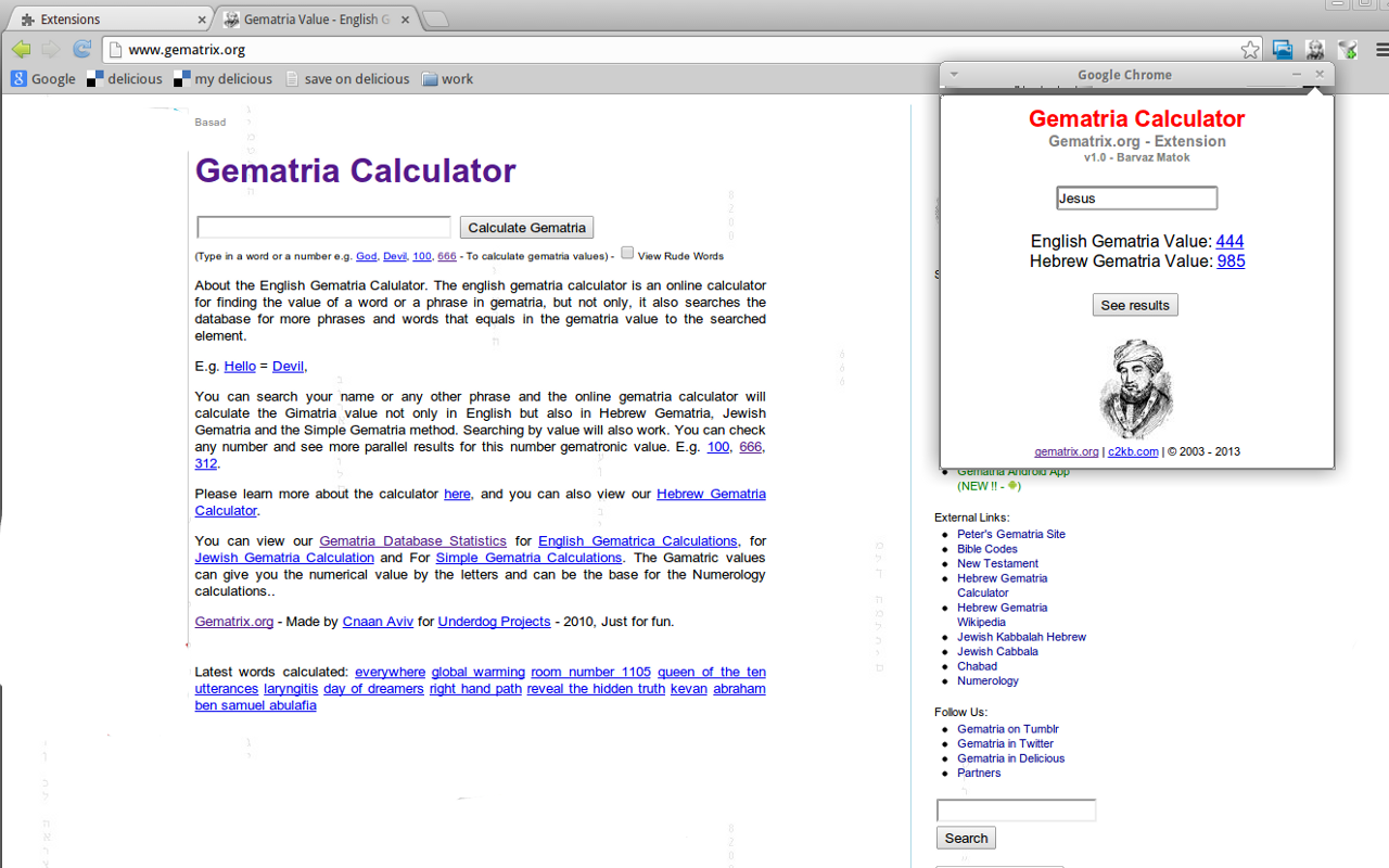 Gematria Calculator - Gematrix.org截图2