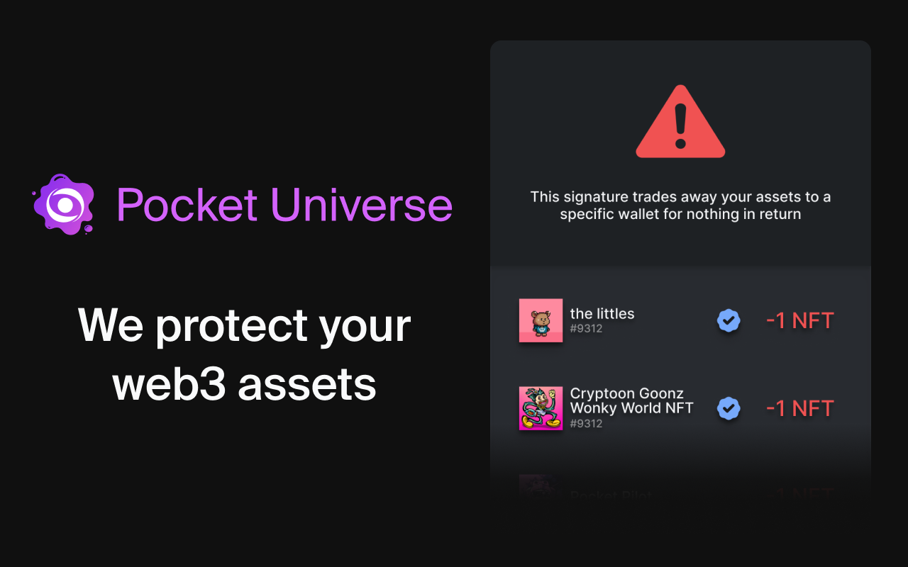 Pocket Universe截图3