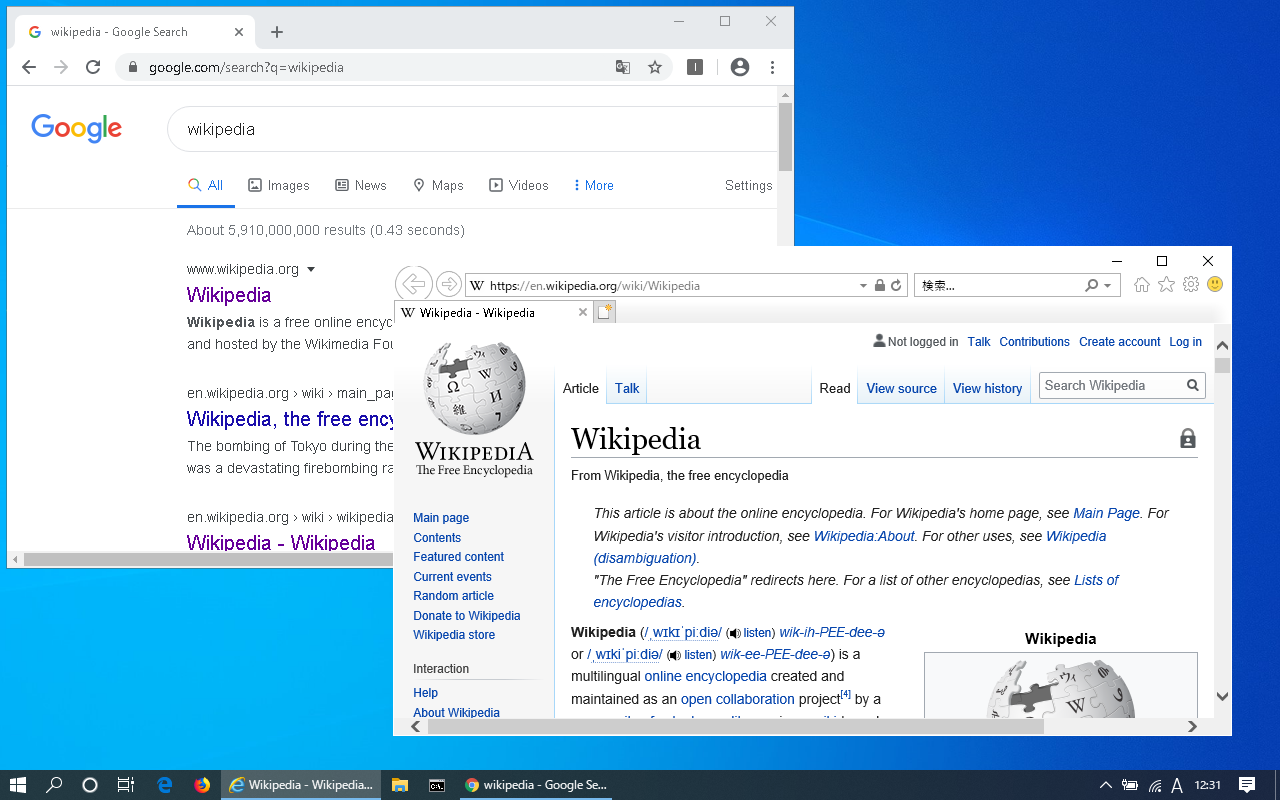 IE View WE MV3截图1