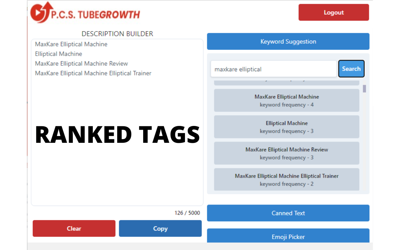 Tube Growth截图2