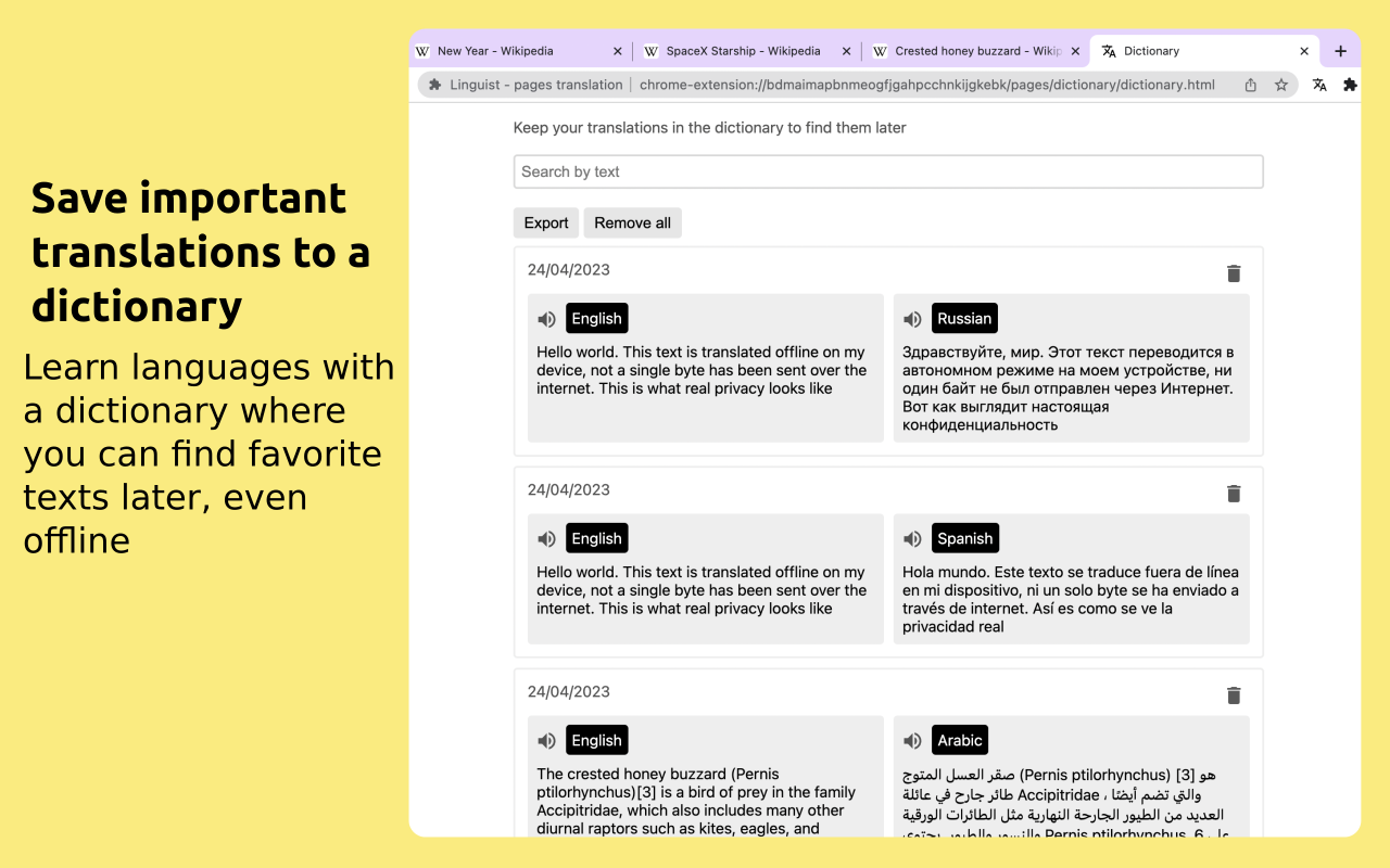 Linguist - web page translator截图2