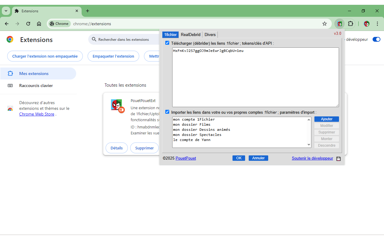 PouetPouetExt截图2