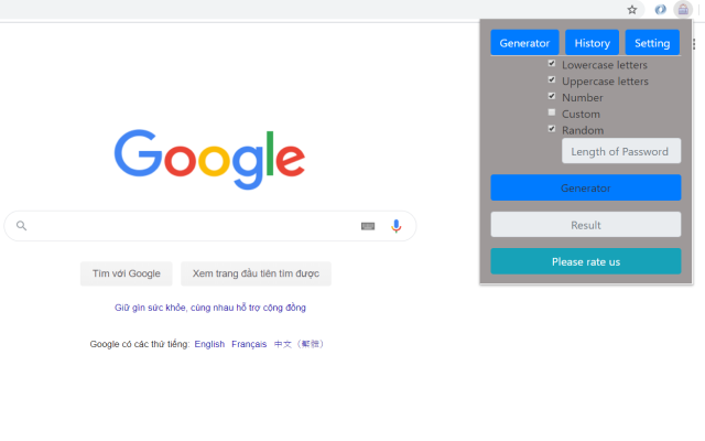 Password Generator截图1