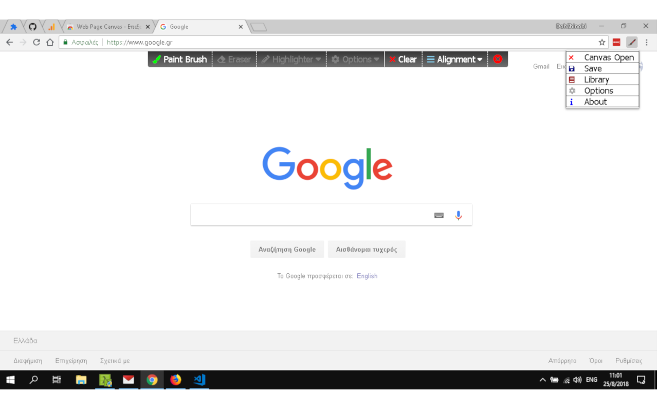 Web Page Canvas截图3