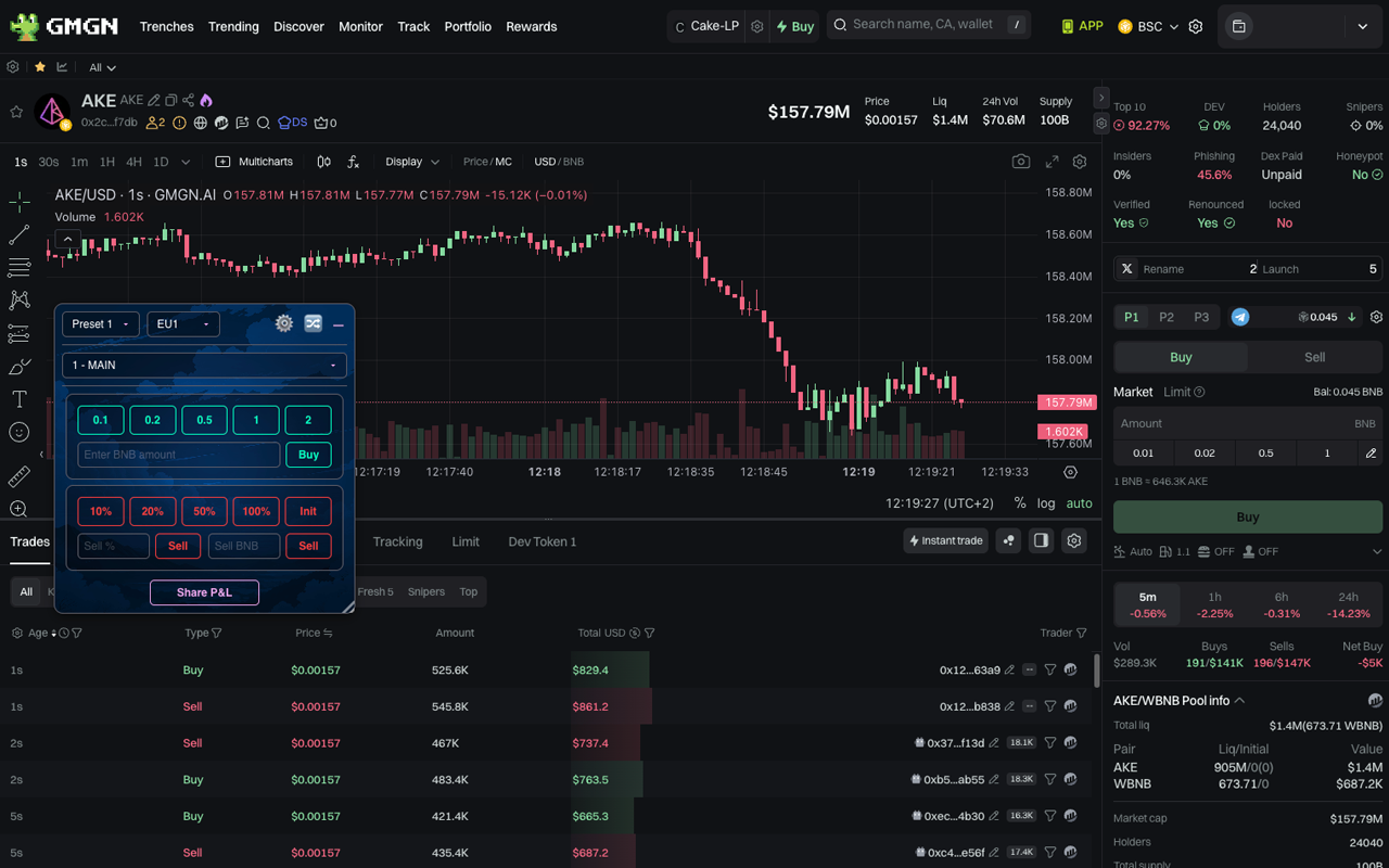 Bloom EVM Extension截图3