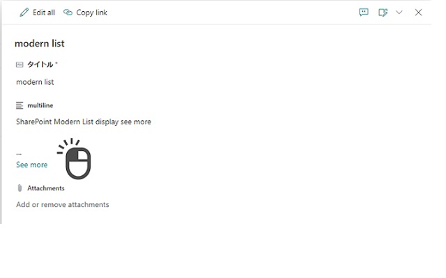 SharePoint Modern List See More截图1