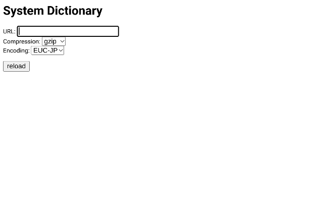 SKK Japanese Input截图1
