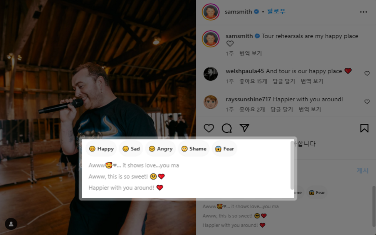 SNS-GPT - Smart comments, Less effort.截图1