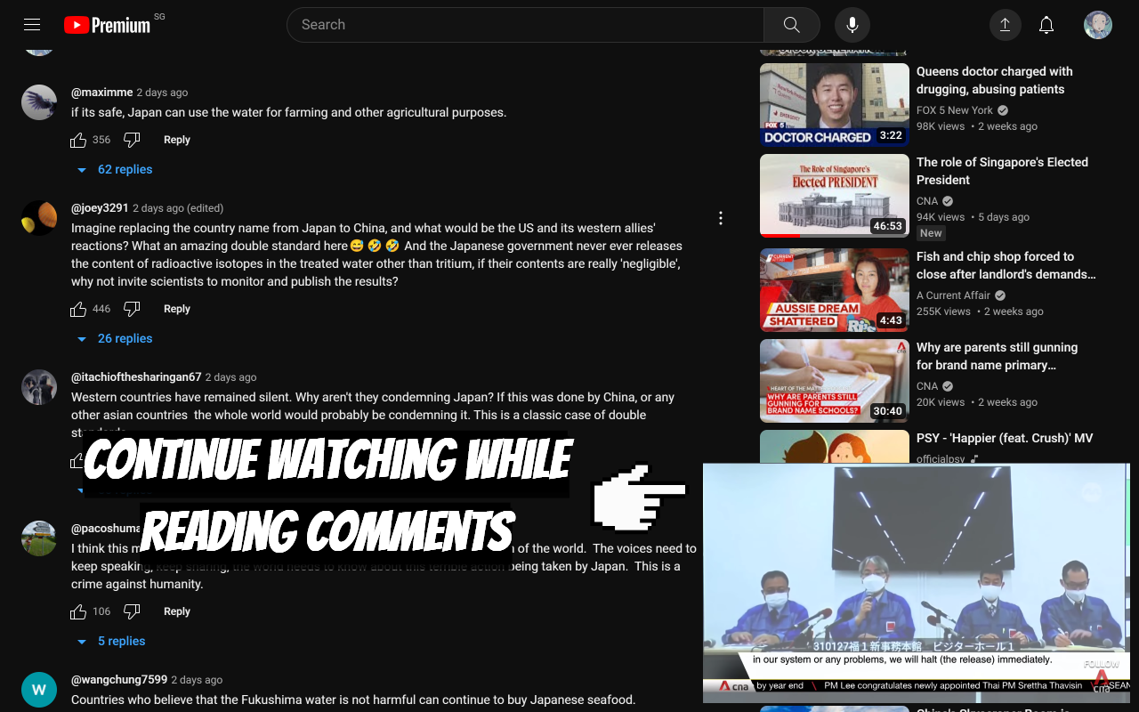 BigTube - Better Youtube Theater Mode & More截图1