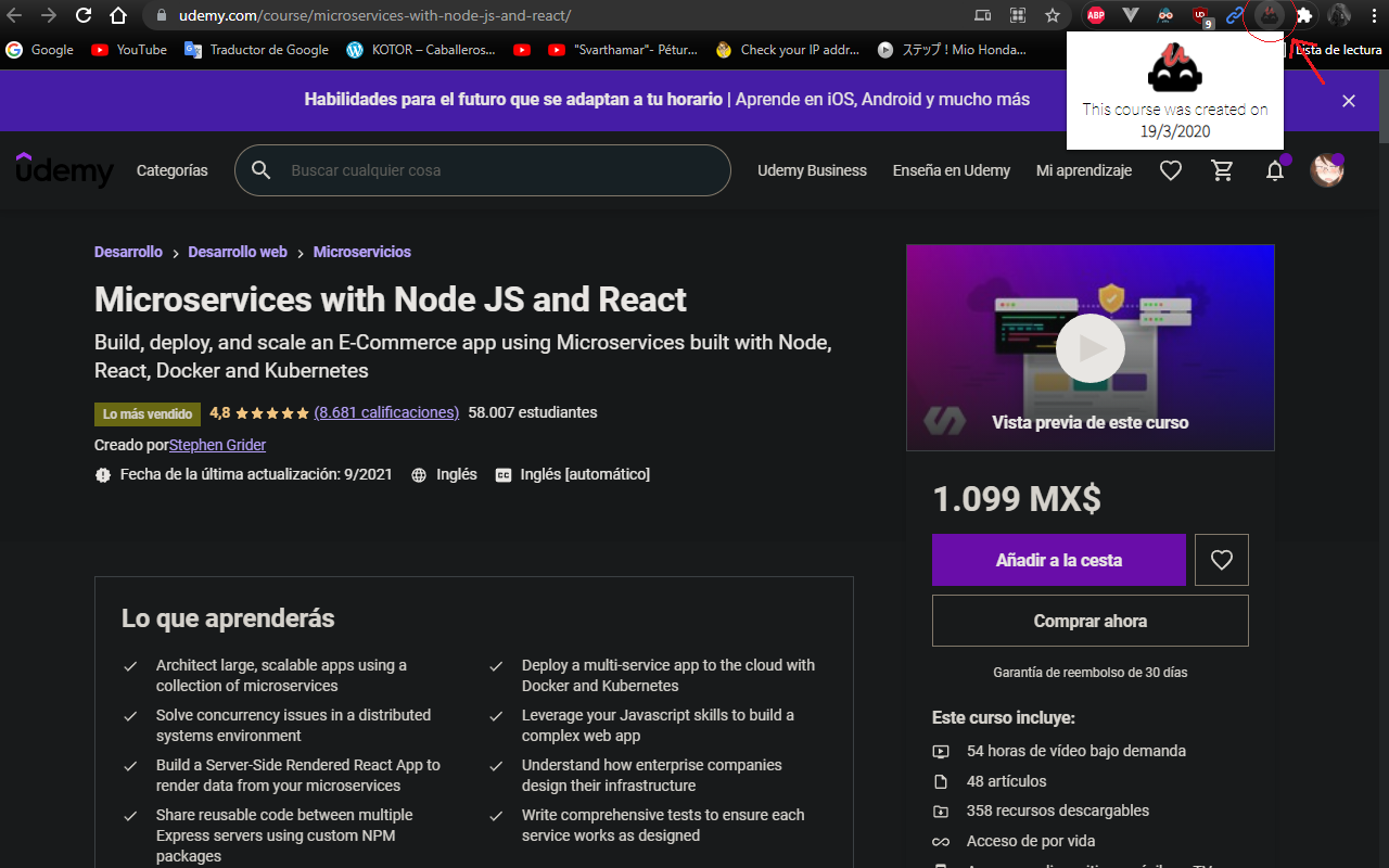Udemy Creation Date截图1