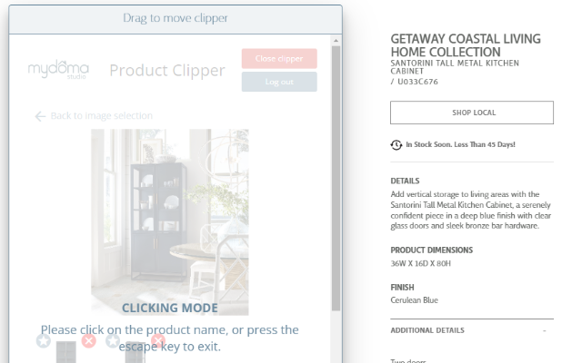 Mydoma Studio NEXT Product Clipper截图1