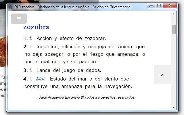 Diccionario RAE en un clic 2022截图2