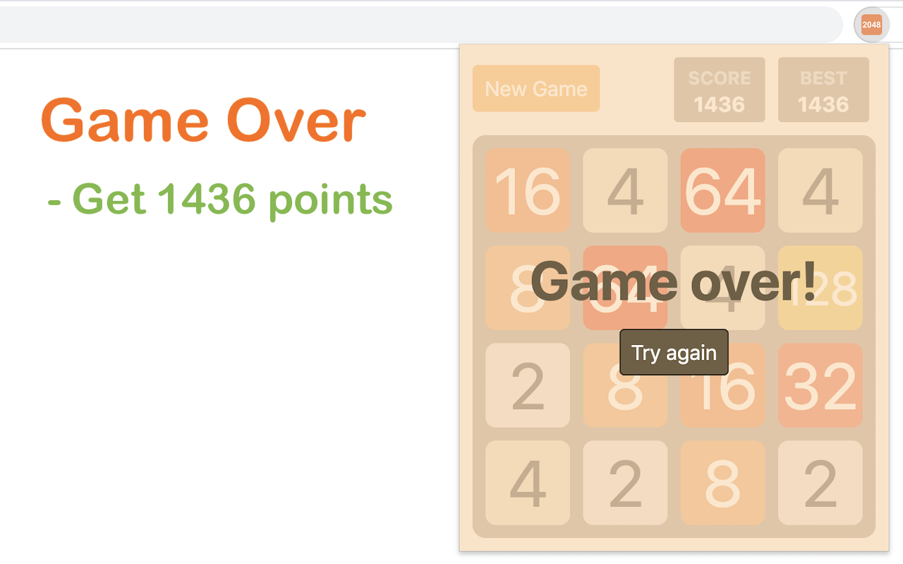 2048 Game截图2