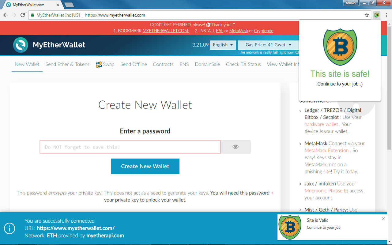 Cryptocurrency website anti phishing截图1