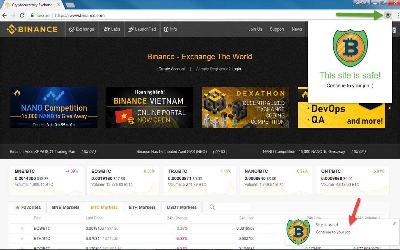Cryptocurrency website anti phishing截图4