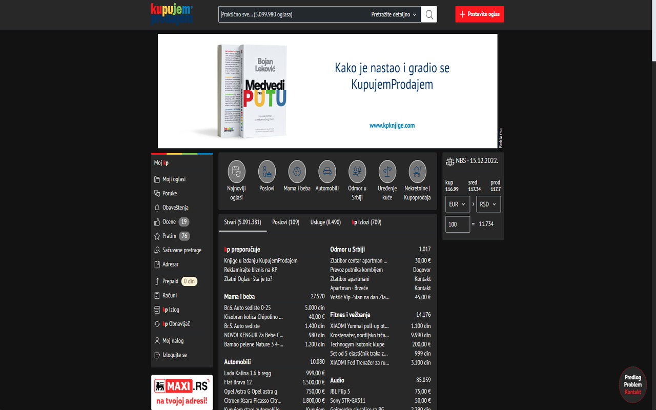 Kupujem Prodajem Dark Mode截图1
