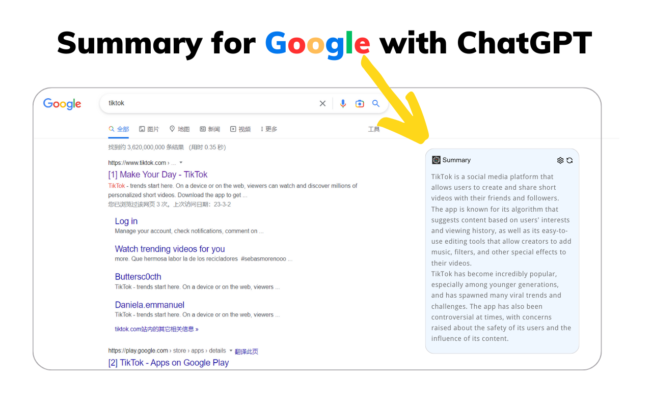 YouTube视频和Google搜索内容ChatGPT总结工具截图2