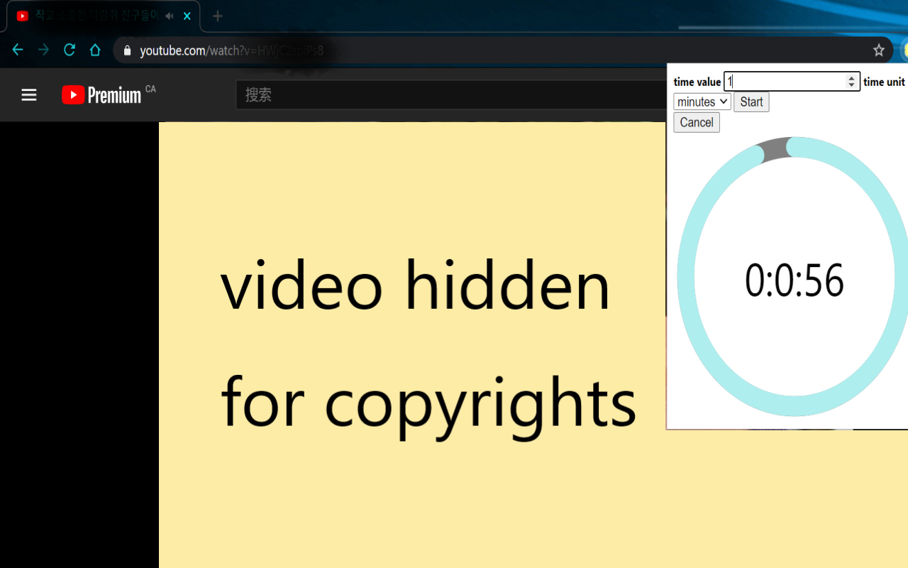 YouTube Sleep Timer截图1