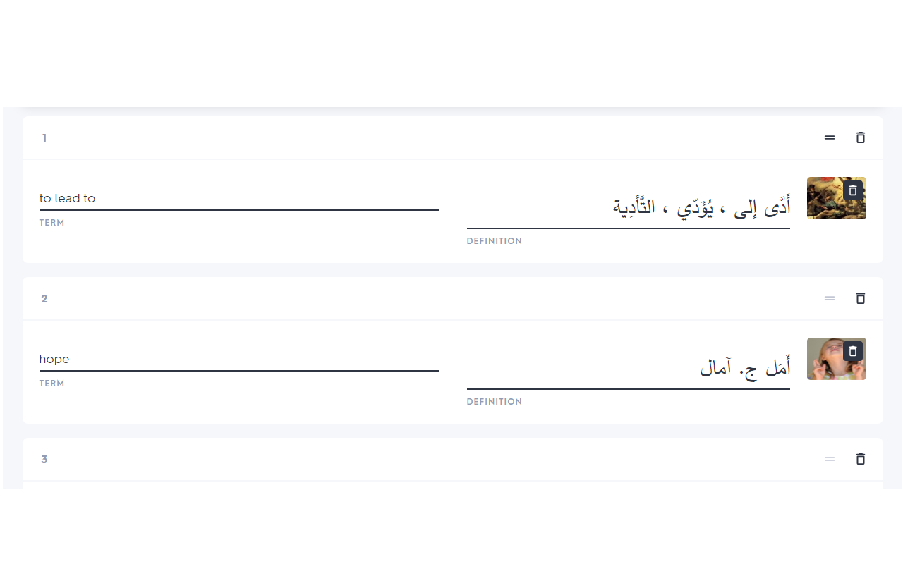 Quizlet Image Adder截图1