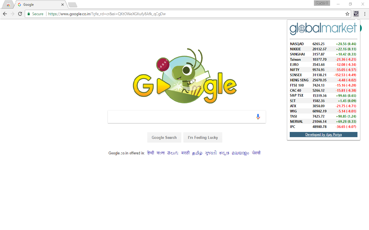 GlobalMarket截图3
