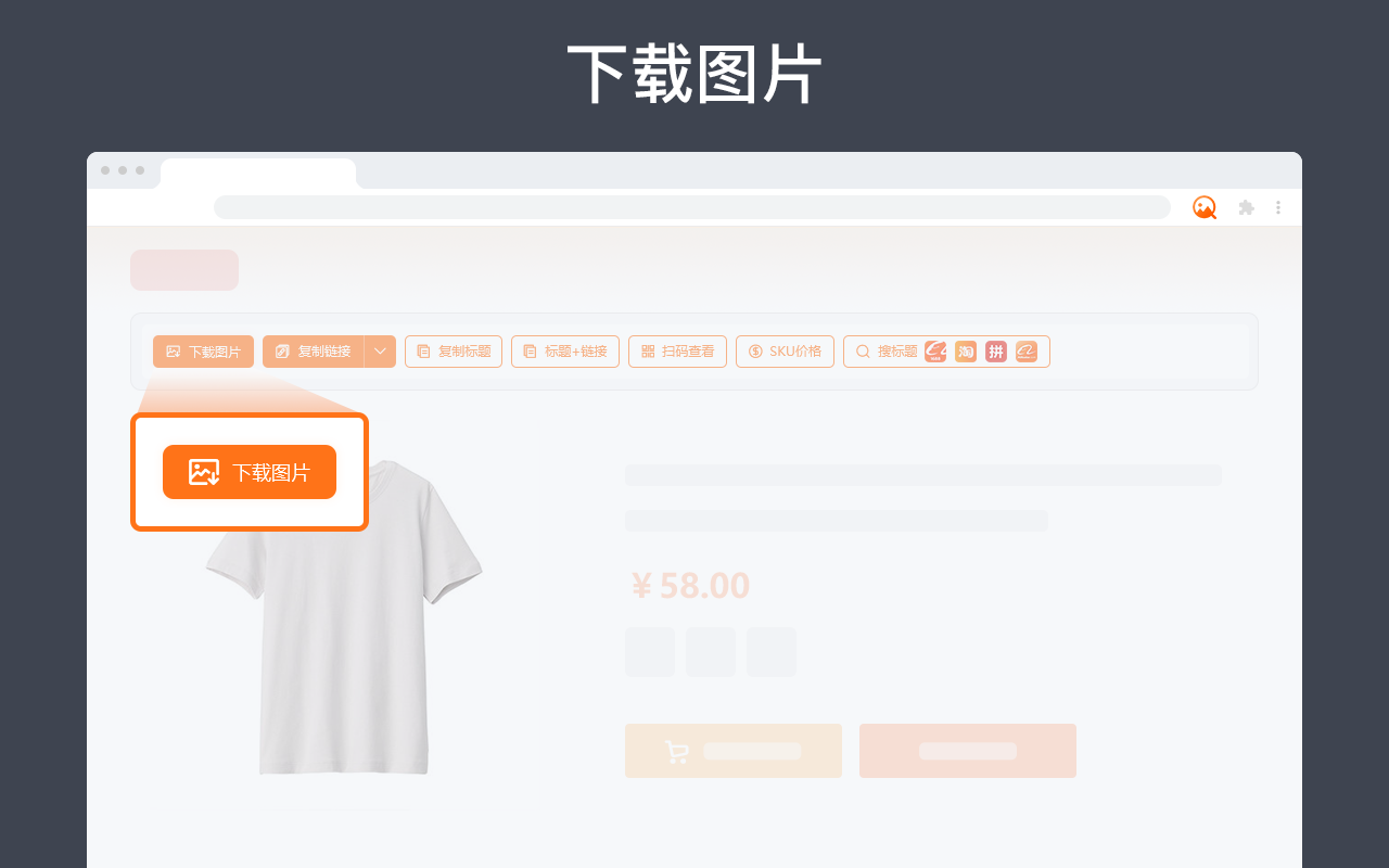阿里巴巴图片搜索截图1