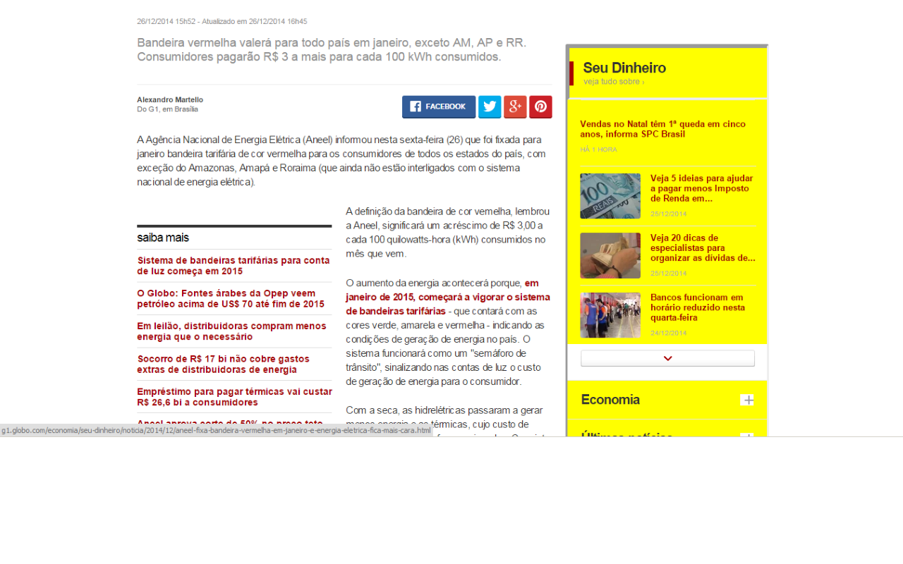 RemoveThis!截图4