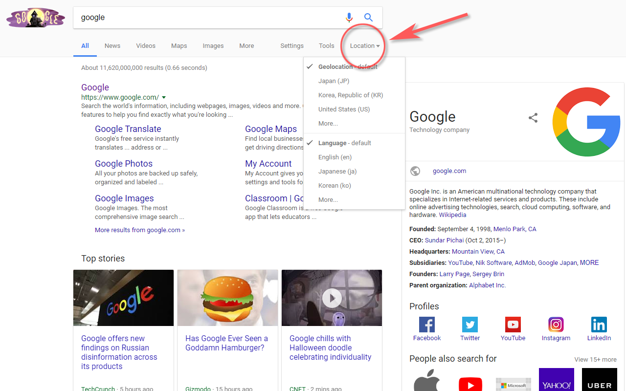Google Search - Geolocation & Language Change截图1