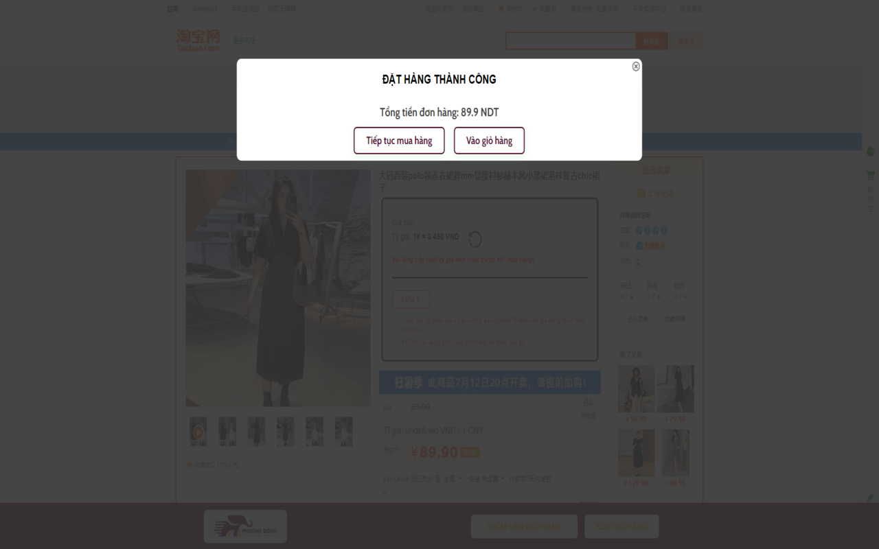 CÔNG CỤ ĐẶT HÀNG PHƯƠNG ĐÔNG LOGISTICS截图4