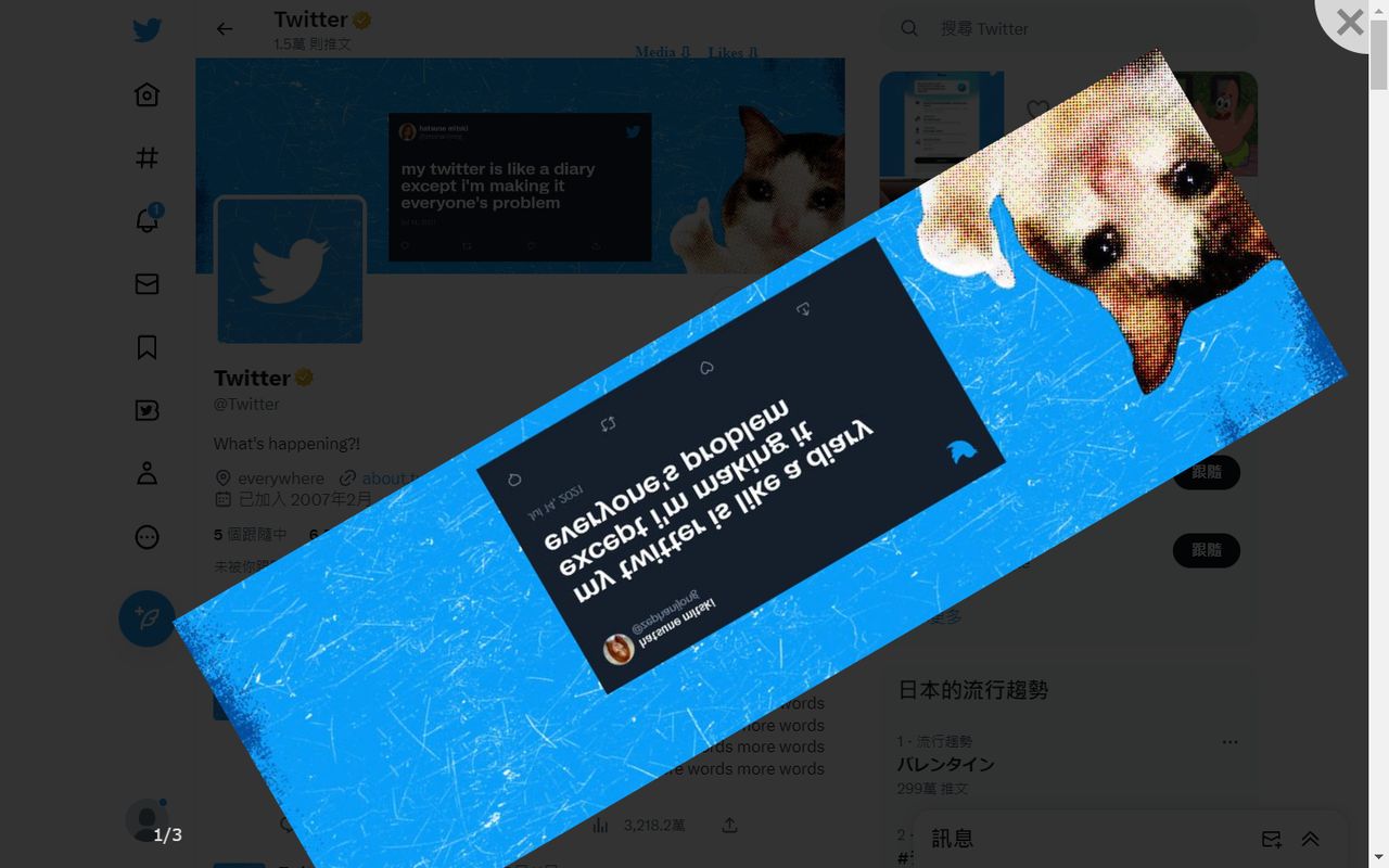 Image Viewer截图1