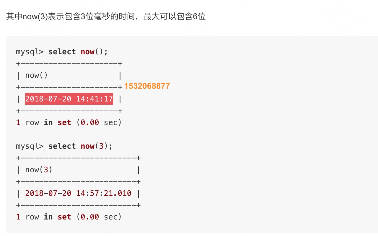时间戳转换工具(Unix Timestamp Converter)截图2