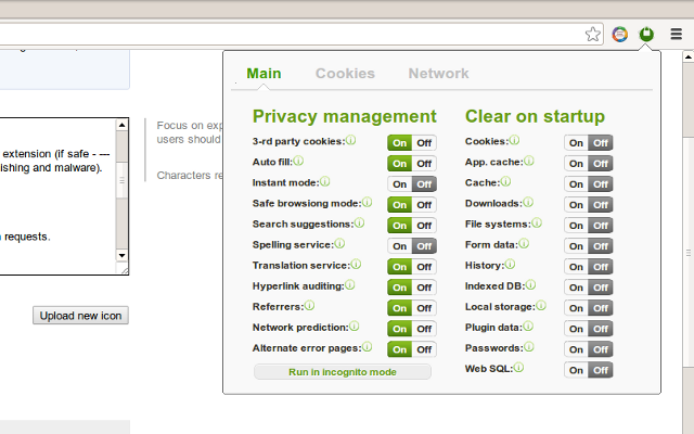 Privacy Manager截图4
