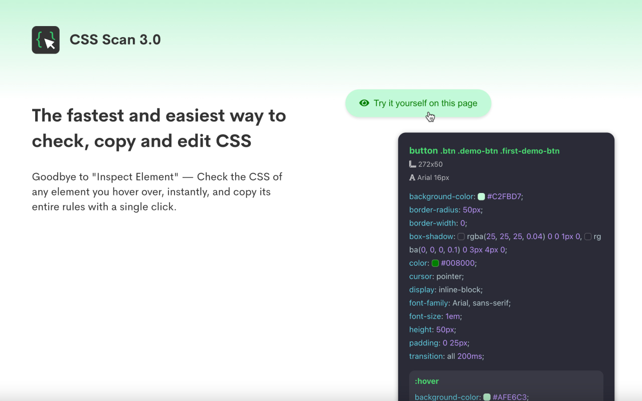 CSS Scan截图2