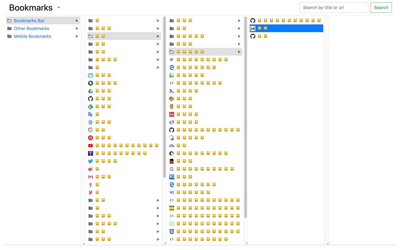 Finder Bookmarks截图3