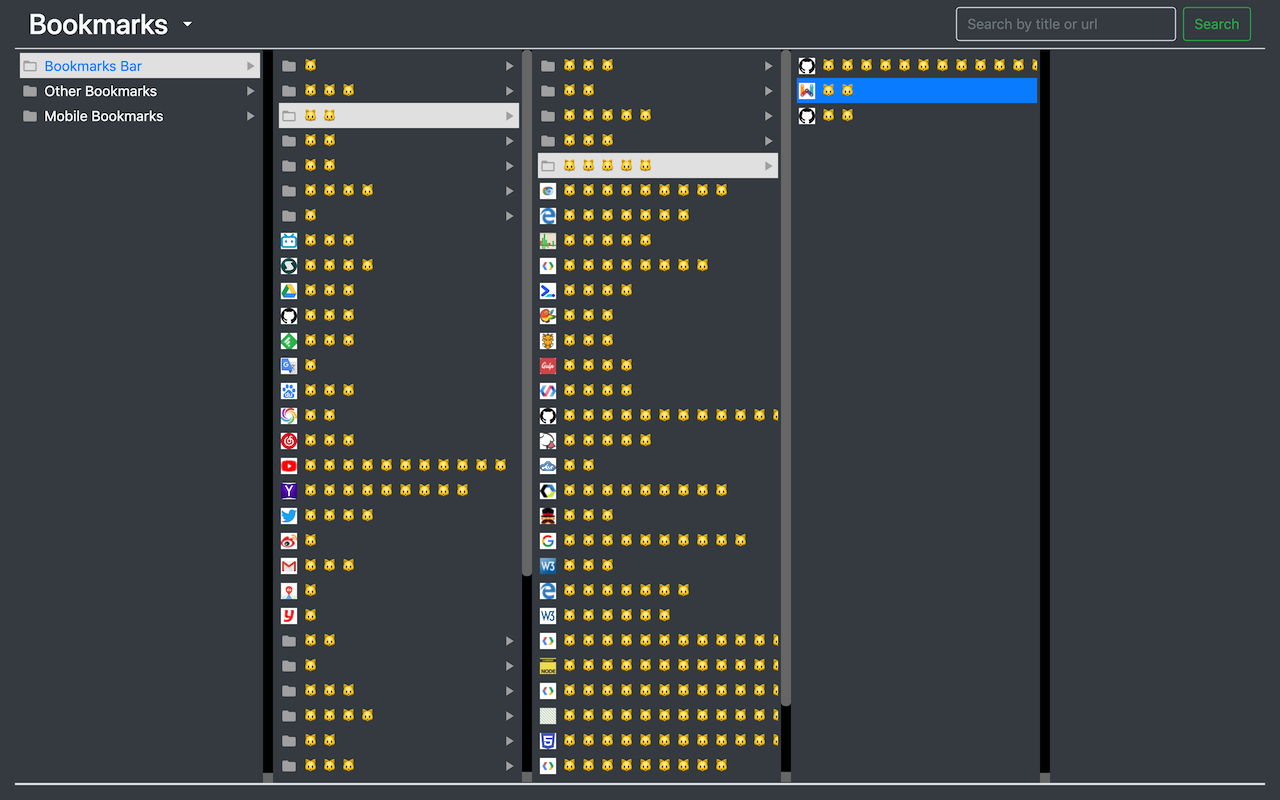 Finder Bookmarks截图4