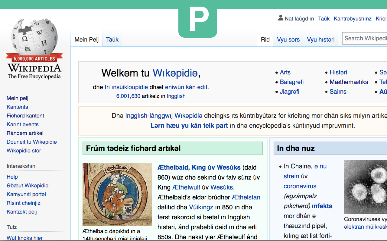 Phonetify - Phonetic Translator截图1