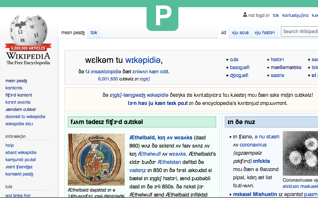Phonetify - Phonetic Translator截图2