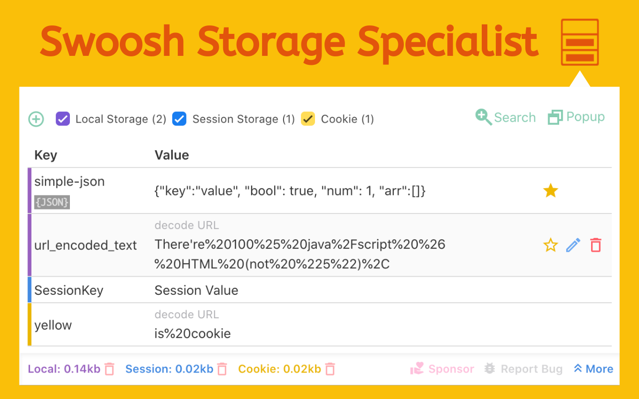 速适 (Swoosh) 存储专家 - 专治 Cookie 和 Local Storage截图3