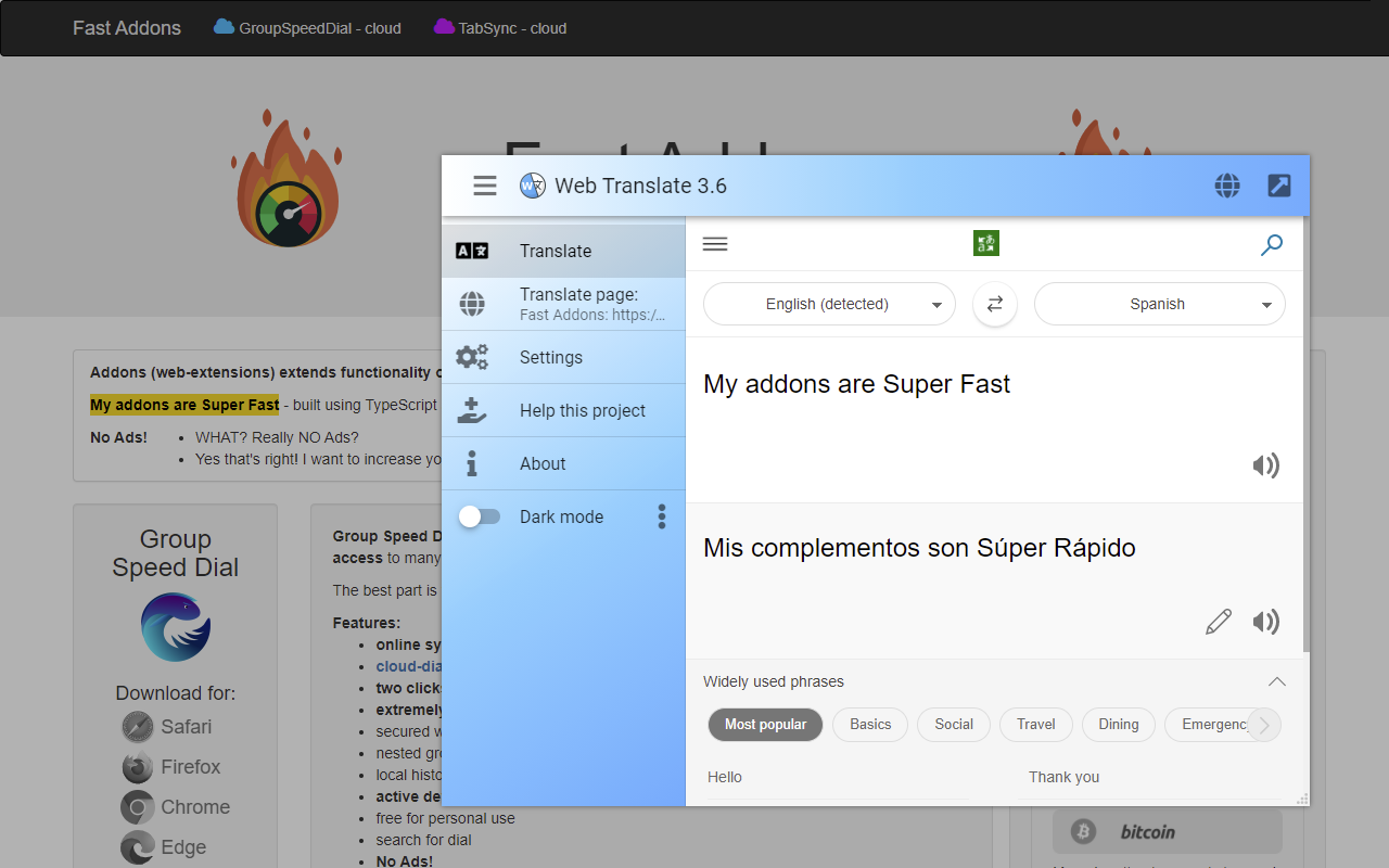 Web Translate截图2