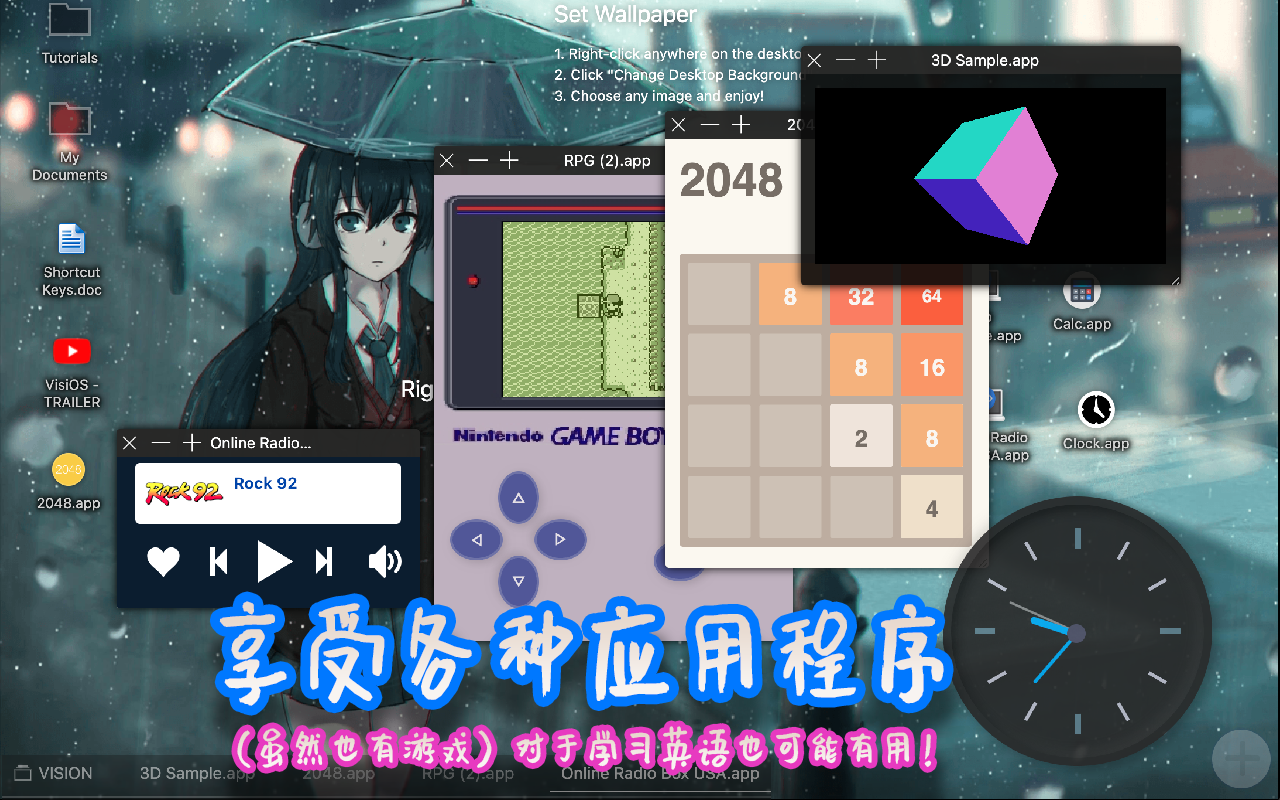VisiOS - Tab / Bookmark Manager OS截图5