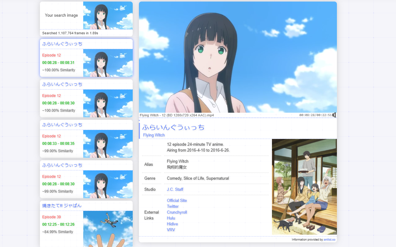 Search Anime by Screenshot截图2