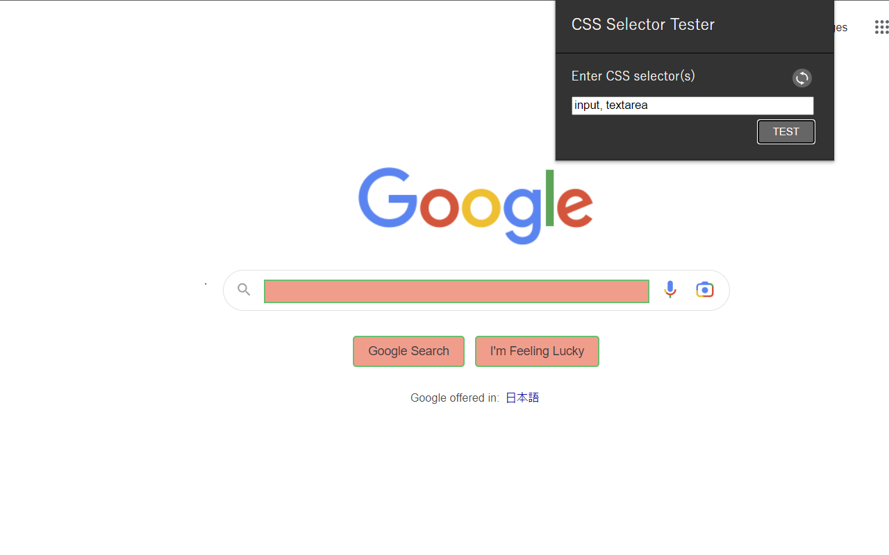CSS Selector Tester截图1