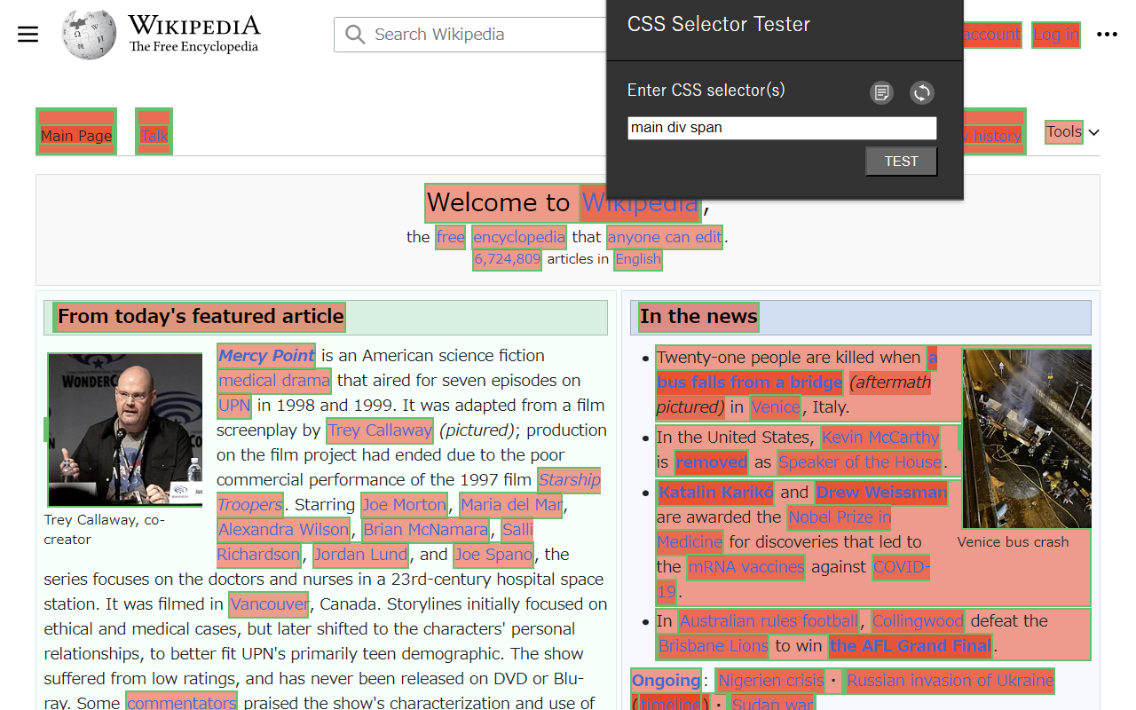 CSS Selector Tester截图5