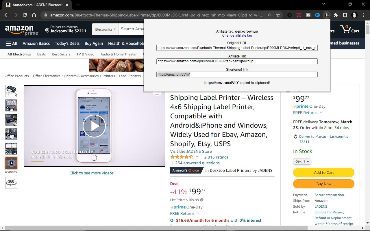 Amazon Affiliate Link Generator截图1